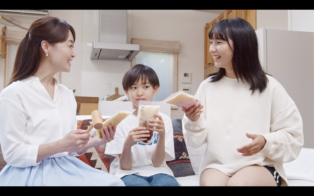 家族で美味しく!楽しく!