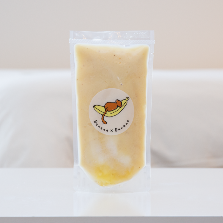 【定期】まるごとバナナジュース48時間ダイエットプログラム