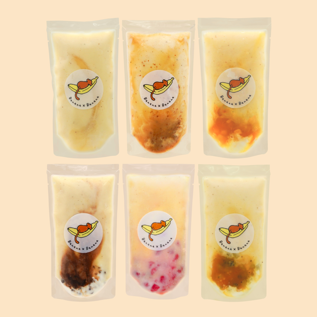 【定期】まるごとバナナジュースおすすめ6種類セット