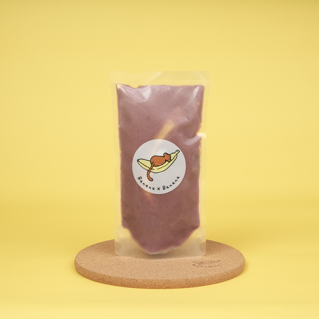 【高タンパク】まるごとバナナジュース ｜ 48時間ダイエットプラス