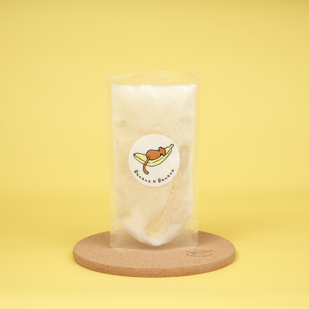 まるごとバナナジュース ｜ 定番8本セット