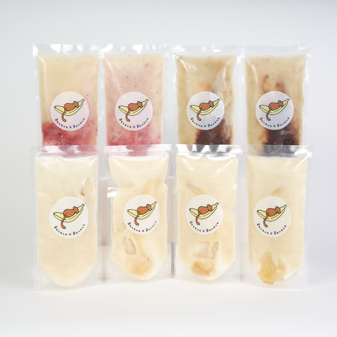 まるごとバナナジュース ｜ 定番8本セット